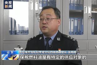 上帝归来！伊布以管理层身份回基地，米兰官方：看看谁在这！？